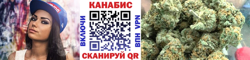 Где купить наркотики Подольск Гашиш Марихуана кракен маркетплейс APVP МЕФ Кокаин