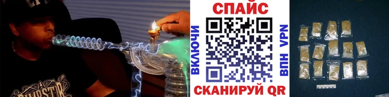 БУТИРАТ бутик  OMG как войти  Подольск 