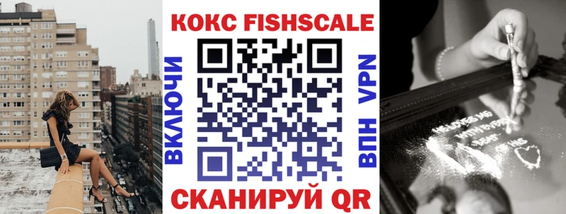 КОКАИН Колумбийский  маркетплейс официальный сайт  Подольск 