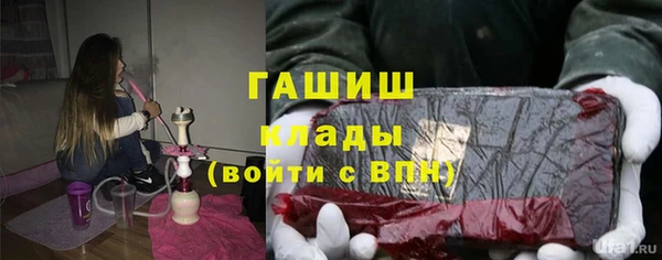 COCAINE Ладушкин