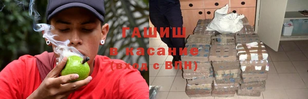 таблы Алзамай