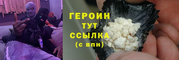 кокаин перу Алексеевка