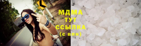 таблы Алзамай