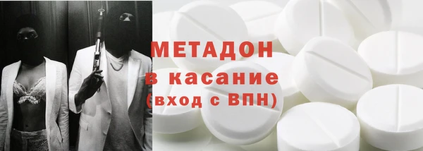 хмурый Алексин