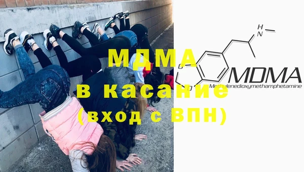 кокаин перу Алексеевка