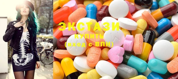 COCAINE Ладушкин