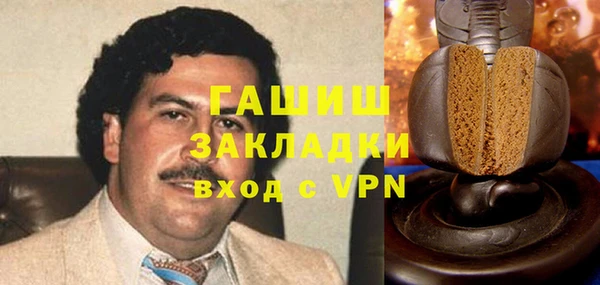 ПСИЛОЦИБИНОВЫЕ ГРИБЫ Абинск