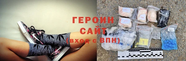 ECSTASY Лабытнанги