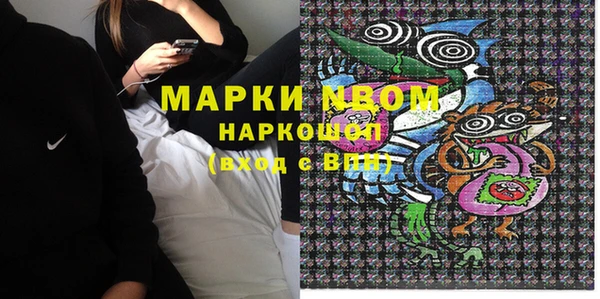 кокаин перу Алексеевка