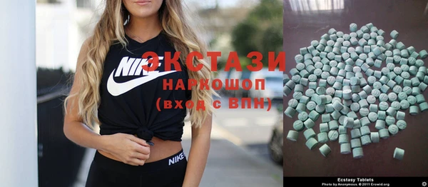 кокаин перу Алексеевка