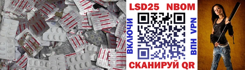 магазин продажи   Подольск  LSD-25 экстази кислота 